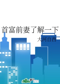 中国骑兵电视剧免费版