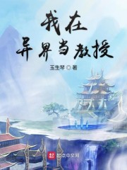 柠檬ios卖肉直播破