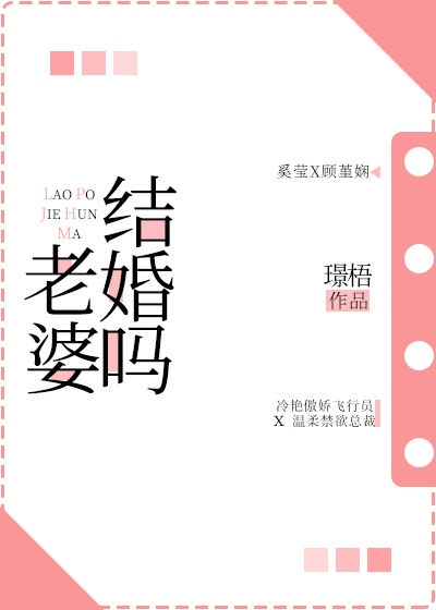 雕虫小技的虫原指什么