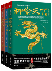 新报老跑狗玄机图今期