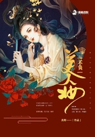 大话西游免费观看
