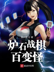麻豆文化传媒精品观看网站