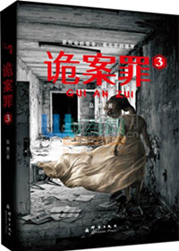 上流社会韩国电影在线观看