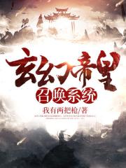 全肉野战高h含苞欲
