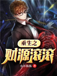 np肉糜