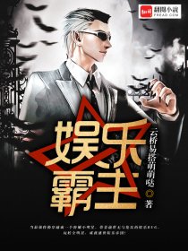 千本樱景严