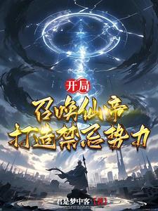 家大欢喜