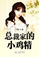 藤田咲