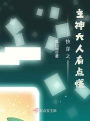 免费视频网站嗯啊轻点