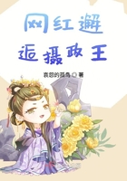 段小洁