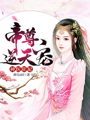 诱惑十七岁