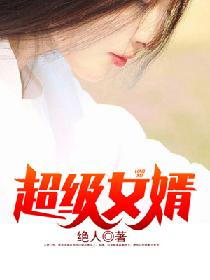 5个x电影在线观看