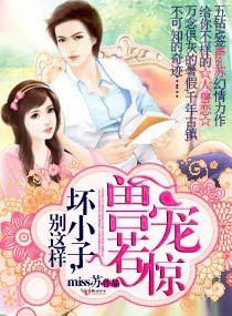 高h调教文