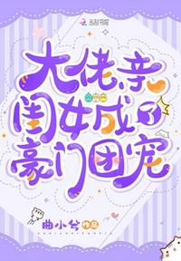 黄埔倾情