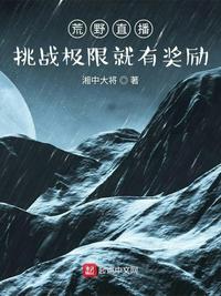 我爱迅雷