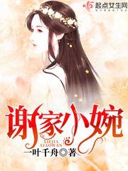 黑执事在线观看