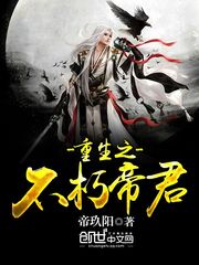 买定离手我爱你免费观看