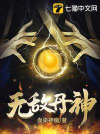 校园笑话大全爆笑