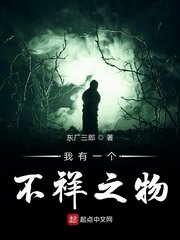 一夜两初体验神马视频