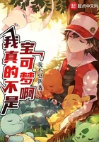 她在丈夫面前被需了