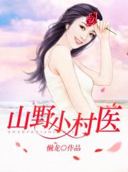 25部又黄又刺激的小说