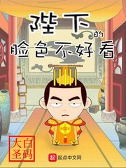 渔乡春色