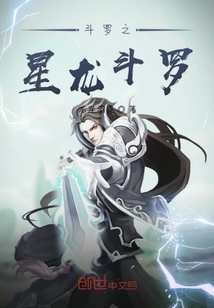 翁公在厨房和我猛烈进出小说