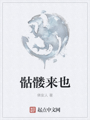 在床上在线观看