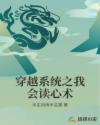 原神雷神