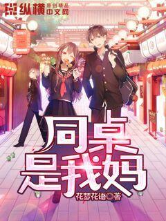 雪梨枪4p完整版无删