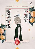 69热app软件免费版