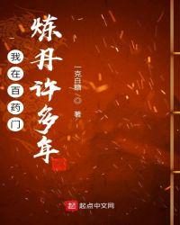 公寓 电影