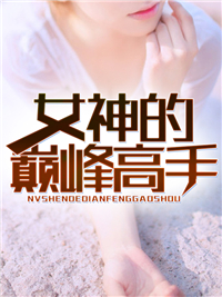 索马里120天