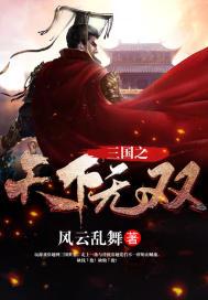 微信折叠置顶聊天怎么关闭