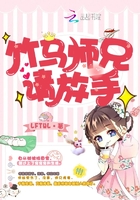 chinesechina操