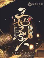 岛国动作片高清免费观看视频