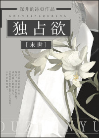 女子下身穿环图片