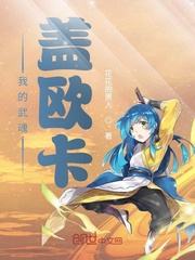姣莹好闺蜜WS1601