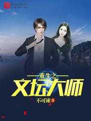 来5566中文字幕电影