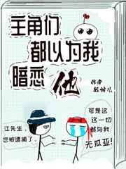 特级夫妻大片免费在线播放