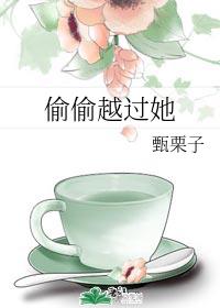 邪魅王爷的囚宠