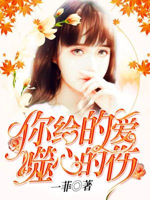 1000啪啪