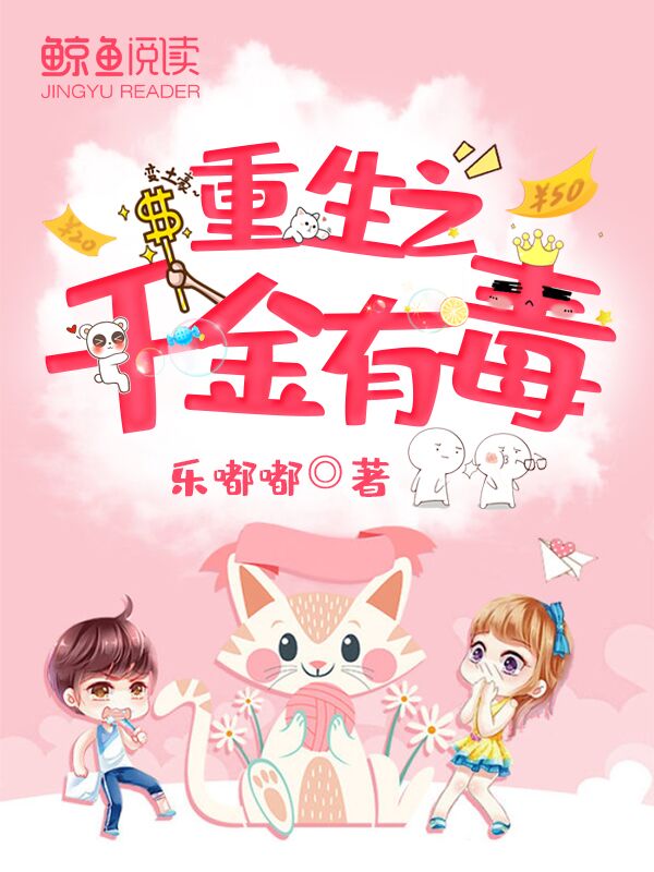 午夜免费