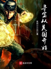 人生若只初相见
