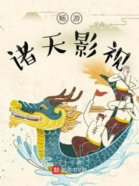宠物情人