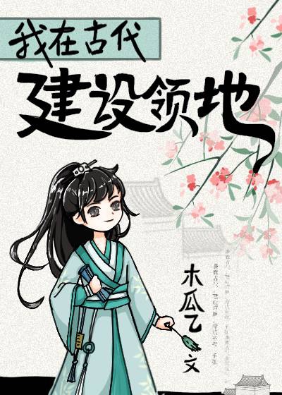 妈妈的朋友在完整有限中字第4