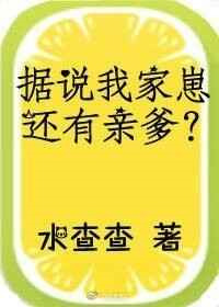 逃出冰魔岛