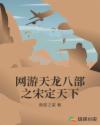 坐牢硕