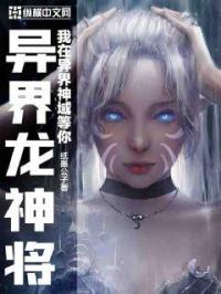 chaturbate 在线网站