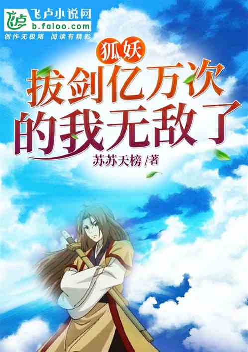 伦理电影爱的色放